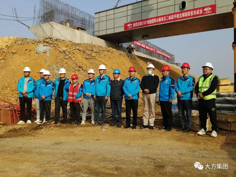決戰(zhàn)四季度 決勝全年度︱大方多個鋼結(jié)構(gòu)項目建設進度不斷刷新